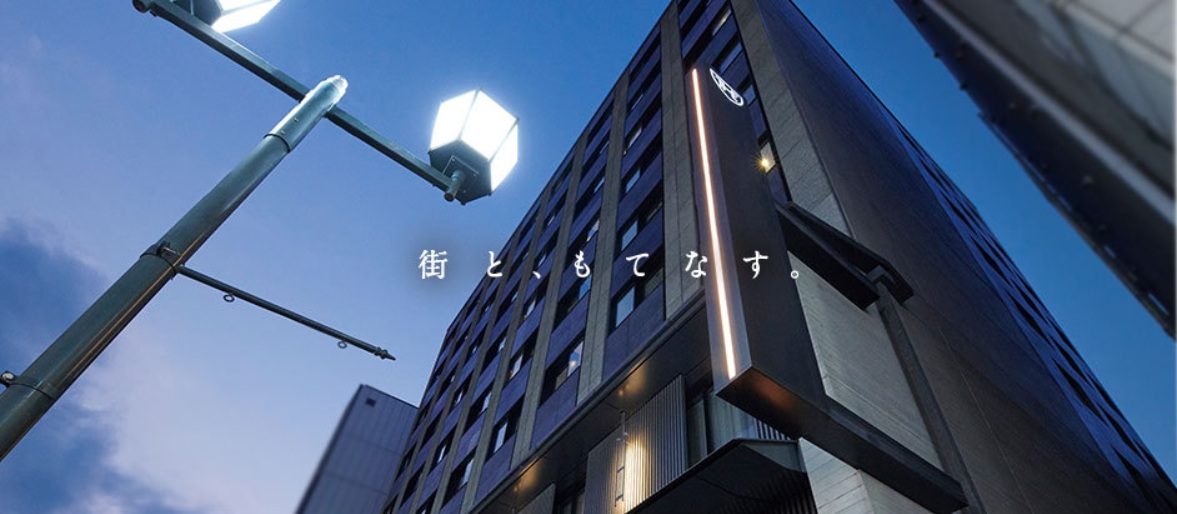 ザ　ロイヤルパークホテル　京都三条